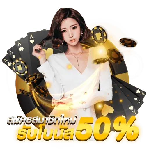 bpplayz สล็อต