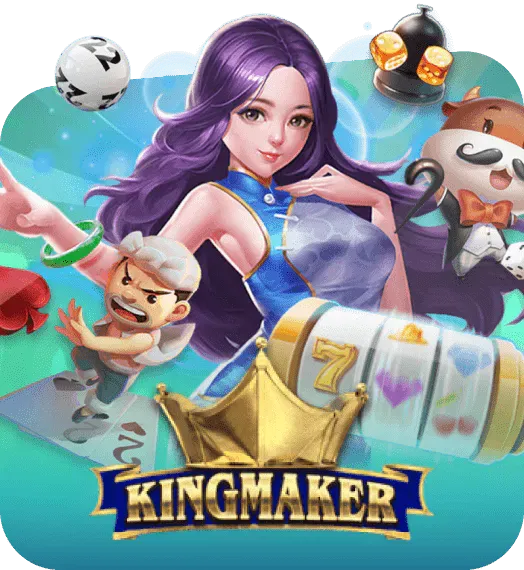 imgi_302_km-campgame-rs